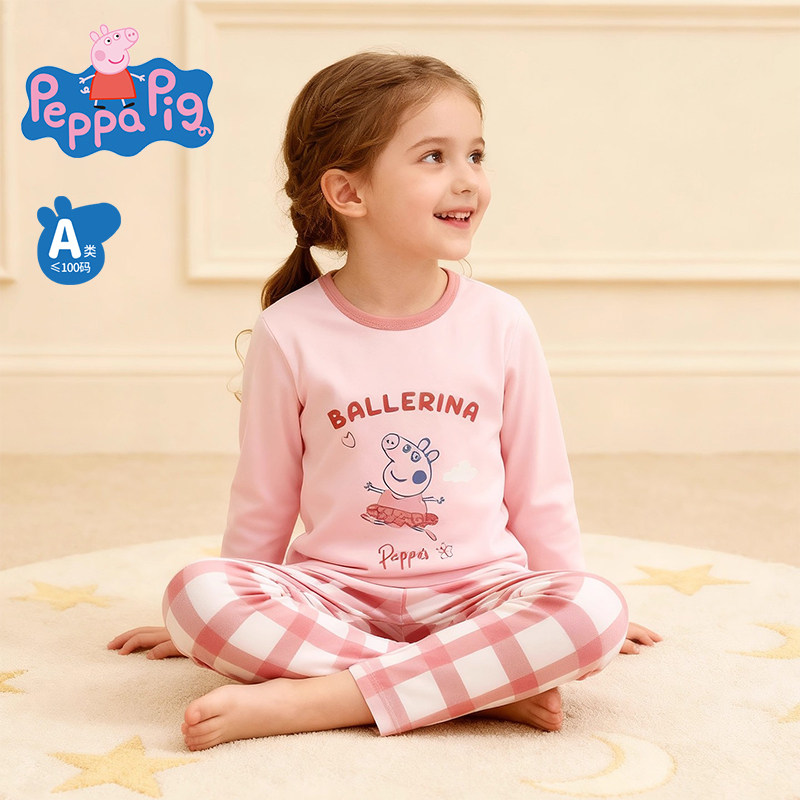 Peppa Pig 95% cotton spring and autumn home wear set