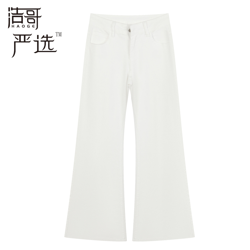 Lulujiang Nn~ "Stylish White Cow" C5Nzk0210A Jeans with a Pre-Slimming High-Waisted Straight-Leg Design