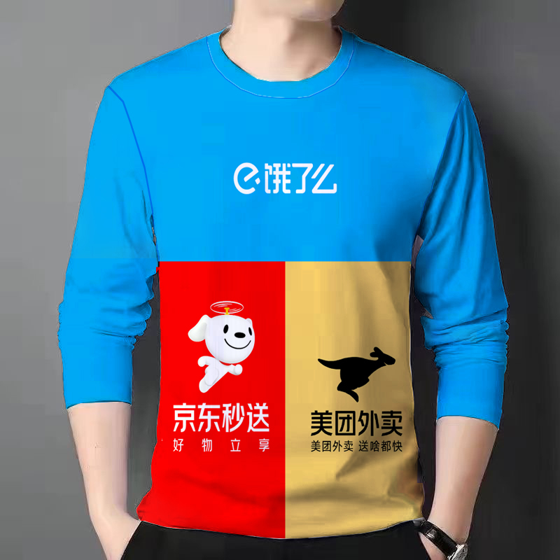 Summer 2025 Hot-Selling Patchwork Long-Sleeve Warrior-Style Trendy T-Shirt with Fashionable Prints for Men and Women