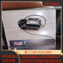 High-performance unbalanced inverter model T30GB debugging parameters easy to use after buying it