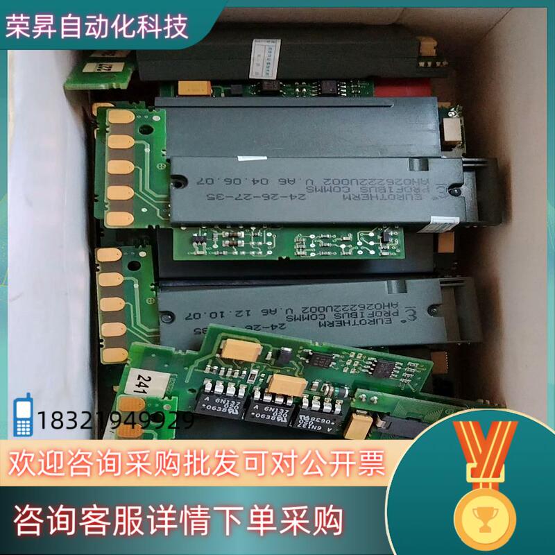 In-Stock European Thermostat 2408F Module