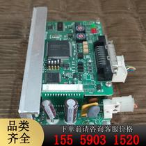 Oriental driver ASD10A-K