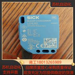 독일 시크 병 센서 WLA16P-24162100A00,
