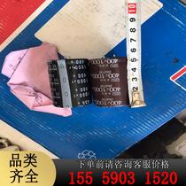 Japanese Black King Kong and Nichicon 1000UF 400V size 35 50