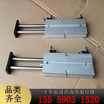Shanghai XINGCHEN Xingchen TDA16-100 double-axis cylinder double-rod cylinder