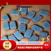 ICP DAS module M-7080B please see the picture below for price negotiation.