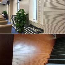 Bamboo fiber 210 sound-absorbing board ecological wood wood-plastic wood sound-absorbing board perforated wall KTV hotel sound insulation manufacturer