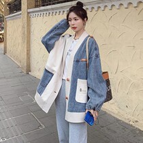 French FAD ZOMO maternity coat spring and autumn outer wear design high-end denim knitted top to cover belly winter wear