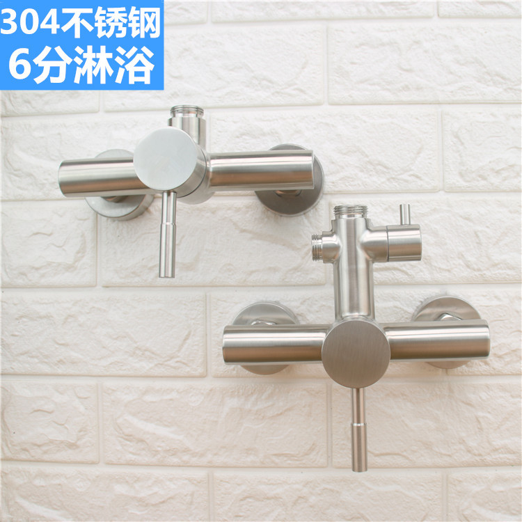 304 Stainless Steel Shower Faucet with Hot and Cold Water, 6-Point Bathtub Shower Faucet for Wall Installation, Brushed Bathroom Mixing Valve for Concealed Installation