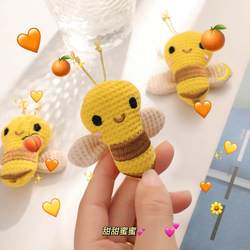 Curtain DIY Accessories Embellished Trinkets Decorative Accessories Pins Kidsren's Cartoon Bee ins Curtain Head Fabric Buckle Pins