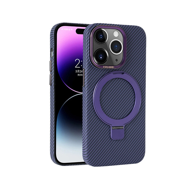 Mobile phone case with stand, ring fulcrum case, suitable for Apple 15ProMax mobile phone case, 14Magsafe magnetic stand, iPhone13Pro anti-fall protective cover, textured texture, advanced male plus