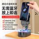 Mobile Phone Stand 2023 New Induction Bluetooth Speaker Power Bank Desktop Lazy Multifunctional Support Stand Five-in-One