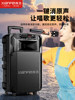 Xianfei Square Dance Bluetooth Speaker Outdoor Karaoke Trolley Speaker for Shop Use and Home Use with Wireless Microphone for Singing