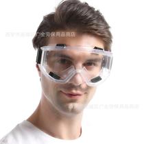 Pesticide protective glasses woodworking dust protection no fog lathe desert decoration electric car windshield female anti-fog