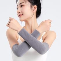 Pure cotton elbow cuff warm joint armarmarmarmsleeve autumn and winter sport thickening shoulder sheath