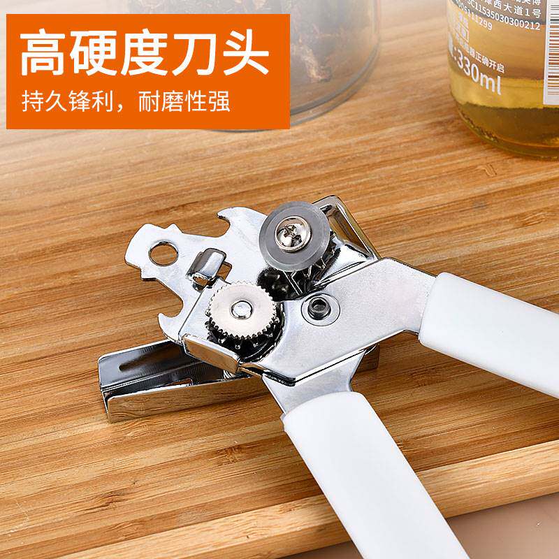 Multifunction Cans Knife black and white Pale Milk Open Jar Opener Simple Beer Tin Openers Kitchen Tools God Instrumental-Taobao