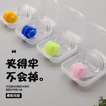 Swimming earplugs professional waterproof bathing ears anti-water ingress and anti-lost artifact nose clip set childrens swimming equipment