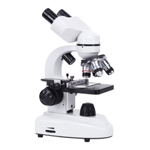 Optical high-power microscope special microscope for laboratory special electron microscope for high school entrance examination professional grade binocular biological microscope childrens science experiment special purpose for primary and secondary school students to see bacteria