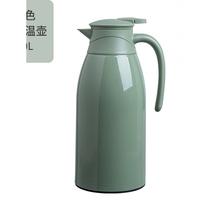 Supor is suitable for 2L thermos kettles household large-capacity thermos bottles small thermos bottles student dormitory thermos kettles