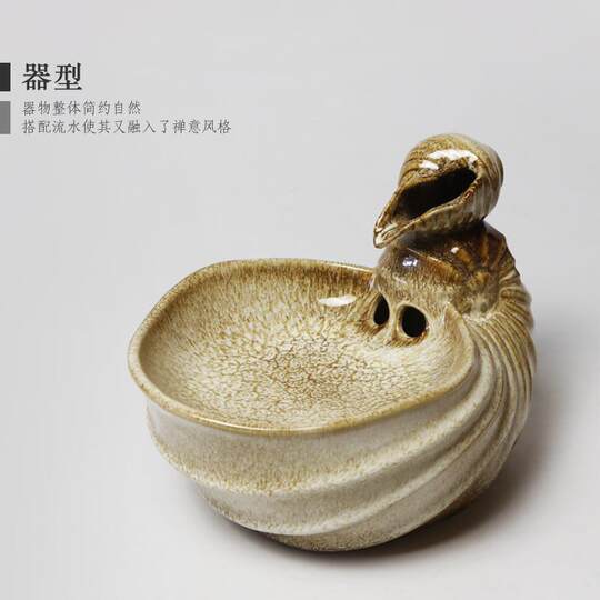 Desktop Ceramic Flowing Water Ornaments for Home Living Room to Attract Wealth, Small Fountain, Office Water Landscape, Chinese Creative Water Circulation