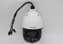 Hikvision 4-inch 4 million POE high-definition dome camera DS-2DE4423IW-DE supports audio