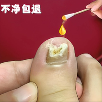 Hang - tao - free new potassium enjoy good A life bad armor turn good jia drop