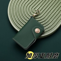 Темно-зеленый [модернизированный, утолщенный и более прочный]