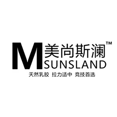 美尚斯澜户外