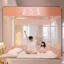 Yalan Home Textiles official flagship store official website removable and washable U-shaped heightened square top printed mosquito net anti-fall Class A cartoon mosquito