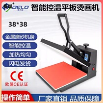 Transfer printing machine heat transfer press hot stamping machine clothing printing press heat transfer transfer machine heat press small
