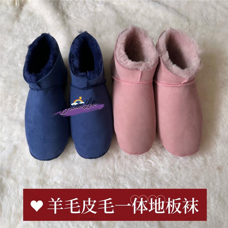Wool Socks, Cold Storage Ice Plant Water Shoes, Rain Boots with Sheepskin Lining, Home Floor Socks for Middle-Aged and Elderly Men and Women, Warm Socks Wool Socks, Cold Storage Ice Plant Water Shoes, Rain Boots with Sheepskin Lining, Home Floor Socks for Middle-Aged and Elderly Men and Women, Warm Socks