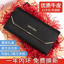 Jeep Jeep Wallet Womens Long Model 30% Off 2023 New Womens Wallet Fashion Genuine Leather Womens Counter Money