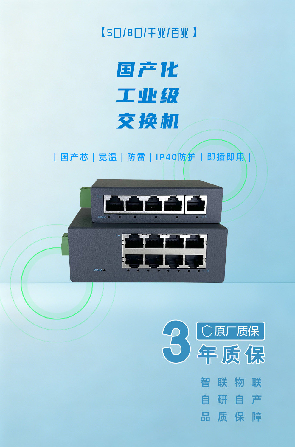 O1CN01IFKacd1Sed0CKzrDS_!!2216032472272.jpg