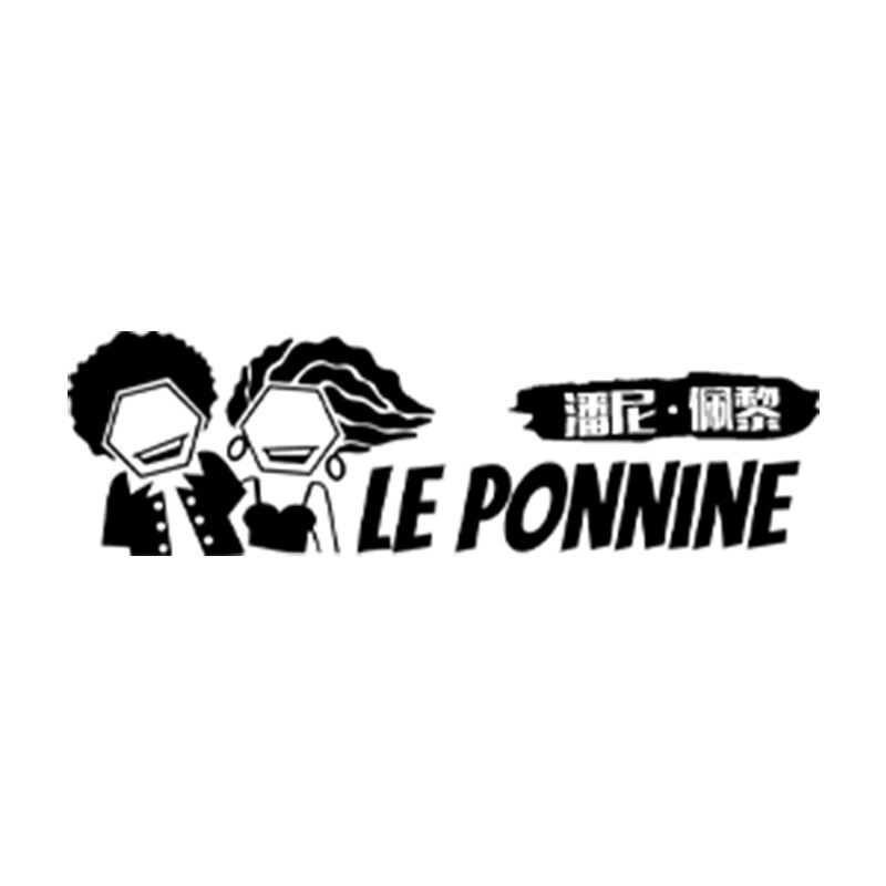 Leponnine海外旗舰的LOGO