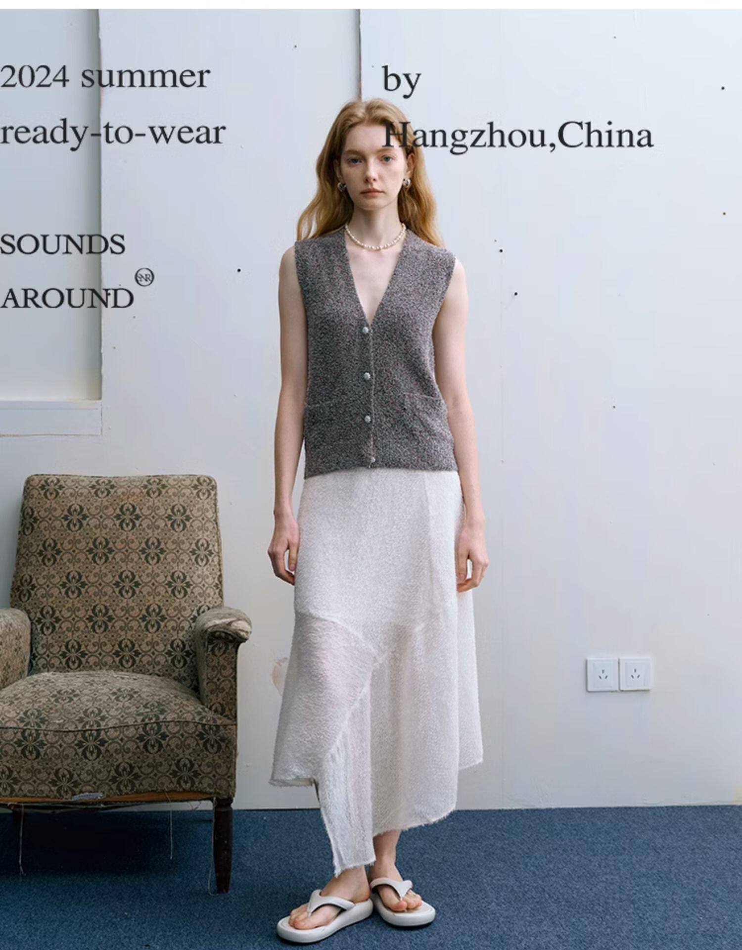 Стильные костюмы soundsaround2025焕新浪漫羽毛纱肌理短袖衬衫上衣半裙约会套装