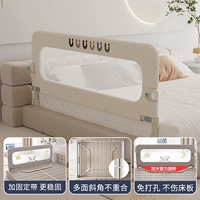 Новый U-образный косой стиль Cloud White White (без ударов и ремешков, первый выбор для съемки с нескольких сторон, а не съемки с одной стороны) большие пластиковые суставы