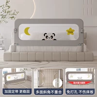 Clane U -Baped Grey Panda (свободная от удара и фиксированная полоса, снимая несколько вариантов, не принимайте одноподнебристые) большие пластиковые суставы