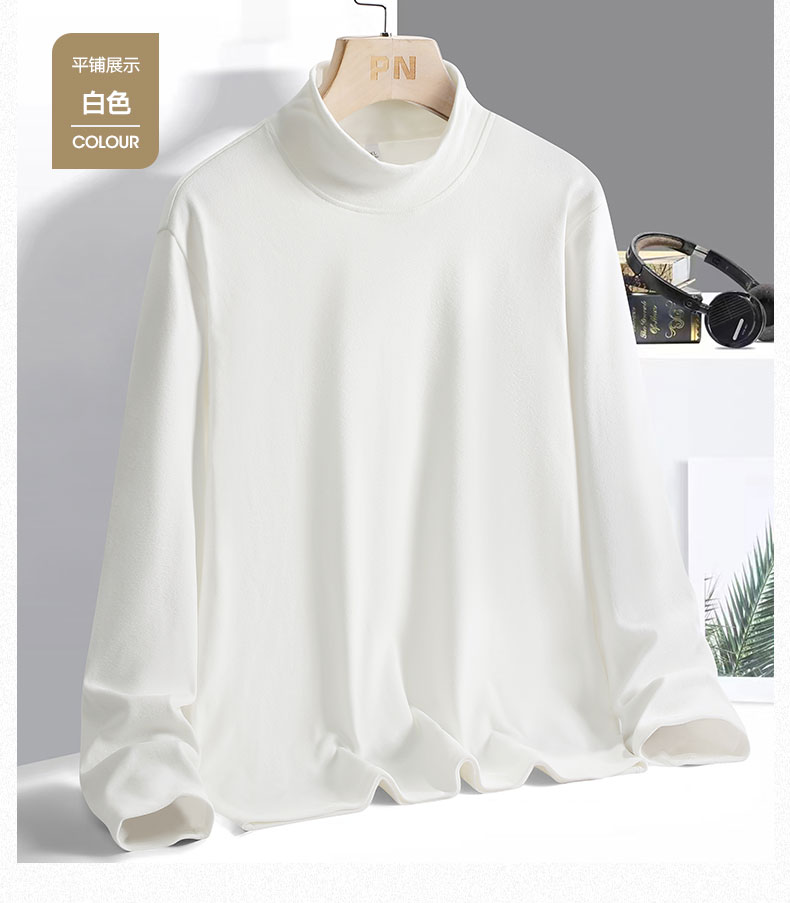 德尔惠 23年冬季新款 双面德绒磨毛加厚 男式打底衫 天猫优惠券折后¥29.9包邮(¥89.9-60)多色可选