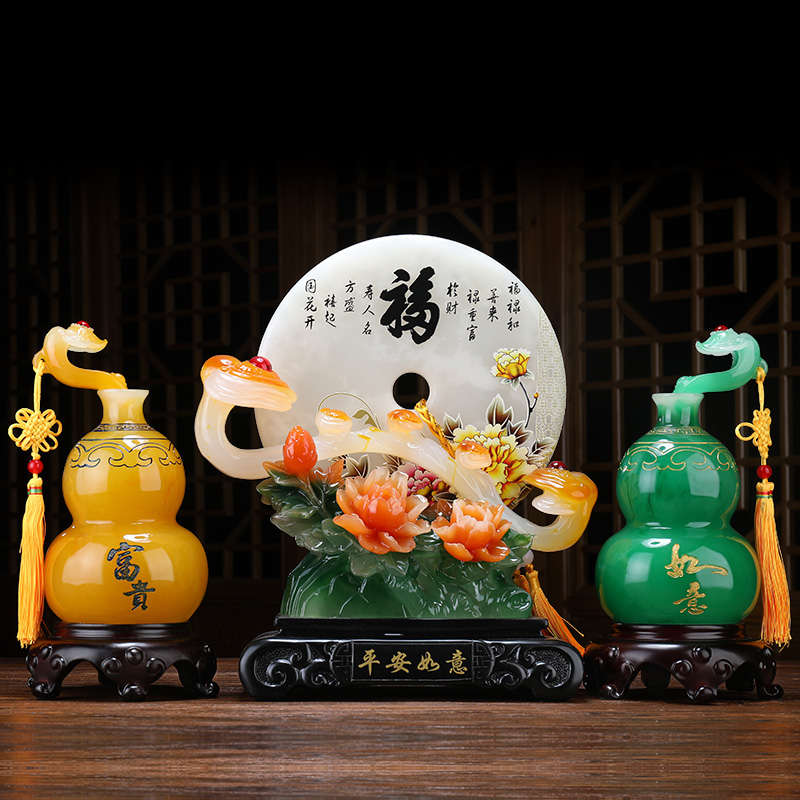 Ruyi gourd Ping An buckle New home Gift Qiao moved gift New residence New house Living Room Wine Cabinet Decorations Hem