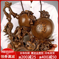 Large lucky gourd decoration Home decoration Living room wine cabinet decorative arts and crafts Chinese entrance Bogu rack display