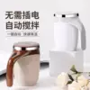 Товары от 棠棠家居专营店