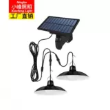 Дорожная раздельная уличная лампа на солнечной энергии для беседки, палатка для кемпинга, легкая люстра