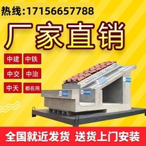 Construction site quality model room finished product construction method process guide display area construction model sample component Guangdong