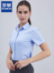 Romon Summer Women's Short-Sleeved Shirt Square Collar Blue Workwear Wrinkle-Resistant No-Iron Work Clothes Professional Attire White Shirt