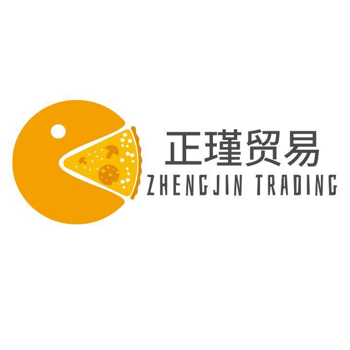 正瑾贸易企业店