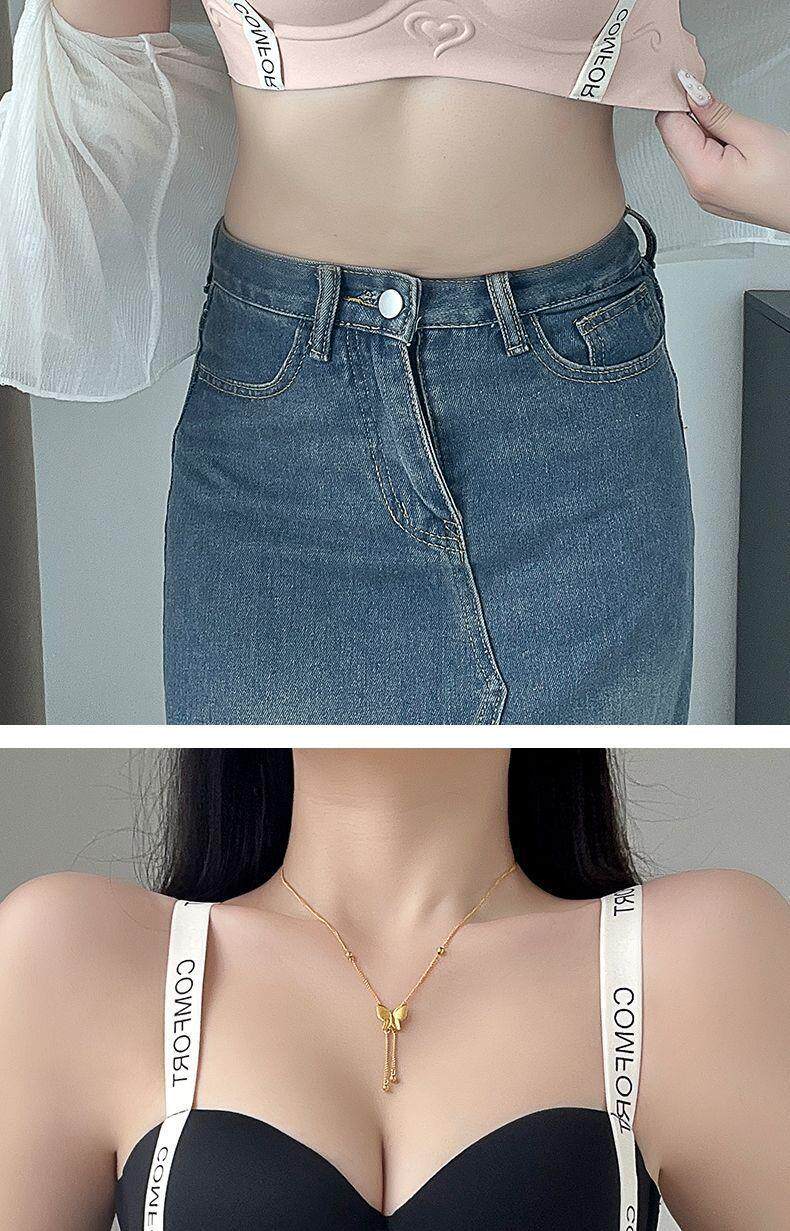 潮玩娃衣 无钢圈无痕内衣女提拉上托收副乳小胸聚拢显大调整型少女文胸套装