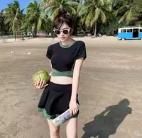 Черный -Гриен