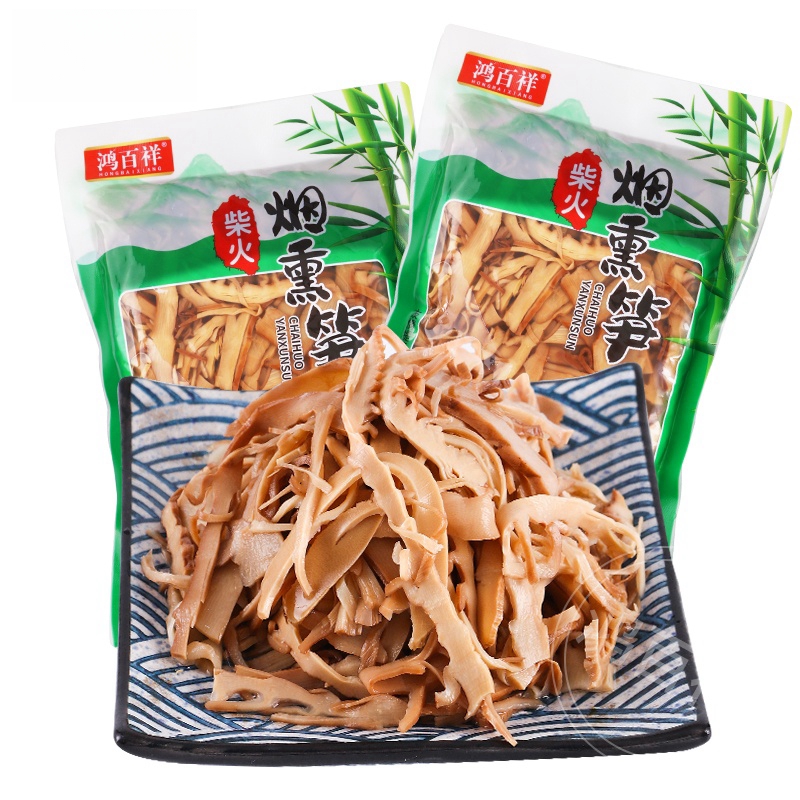 正宗湖南柴火烟笋到底有多香？一袋搞定餐桌烟火气🔥