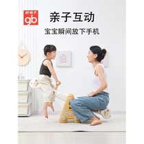 Good Kids Official Flagship Store Stilts Stilts Children Indoor Double Balance Board Sensation System Training Baby Rocking Board Pro