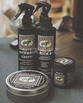 New 2024 imported from the United States BickMore American produced saddle vegetable tanned leather care oil water-based oil body